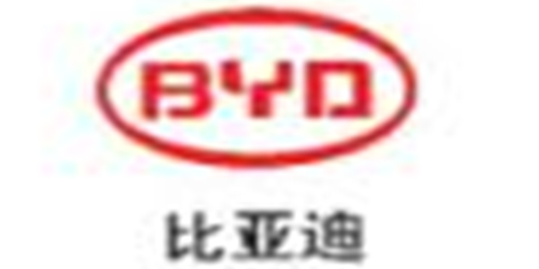 比亚迪