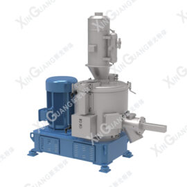 FRM Series High-Speed Mixer