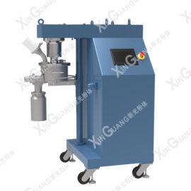 VS Series Mechanofusion System